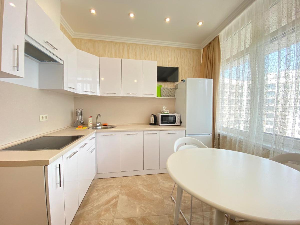 Daire Arcadia New *