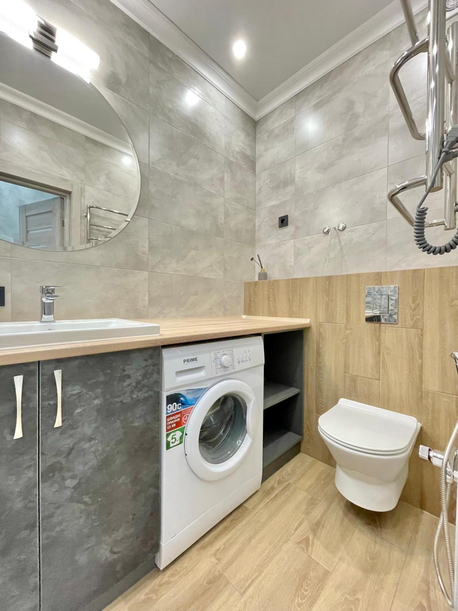 Arcadia New Daire